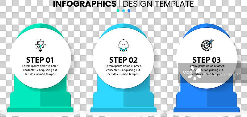 信息图模板3，带有图标和文本的三栏设计图片素材