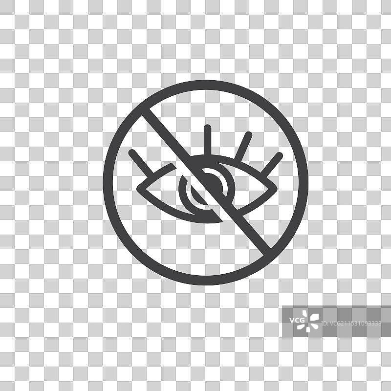 隐形图标元素设计模板图片素材