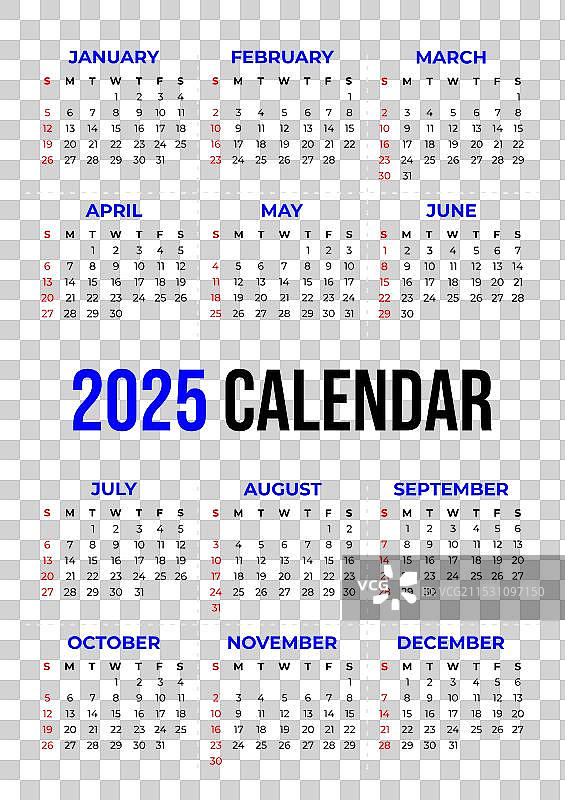 2025年基本日历，白色背景图片素材