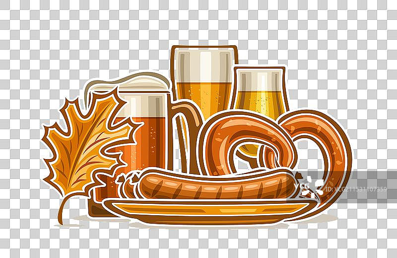 十月节图片素材