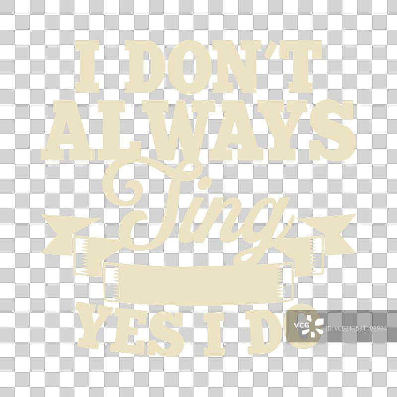 有趣的复古怀旧剧院T恤设计图片素材