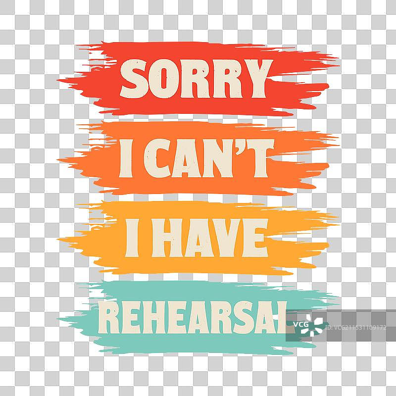 有趣的复古怀旧剧院T恤设计图片素材