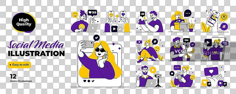 扁平化设计的现代社交媒体图片素材