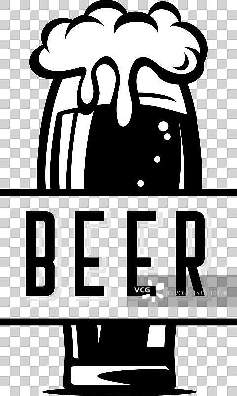 啤酒杯图片素材