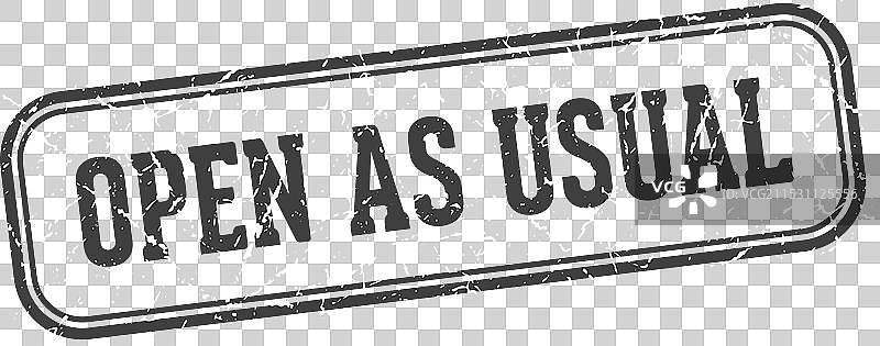 正常开放印章，矩形形状图片素材