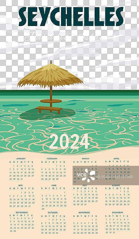 2024年塞舌尔旅行海报日历图片素材