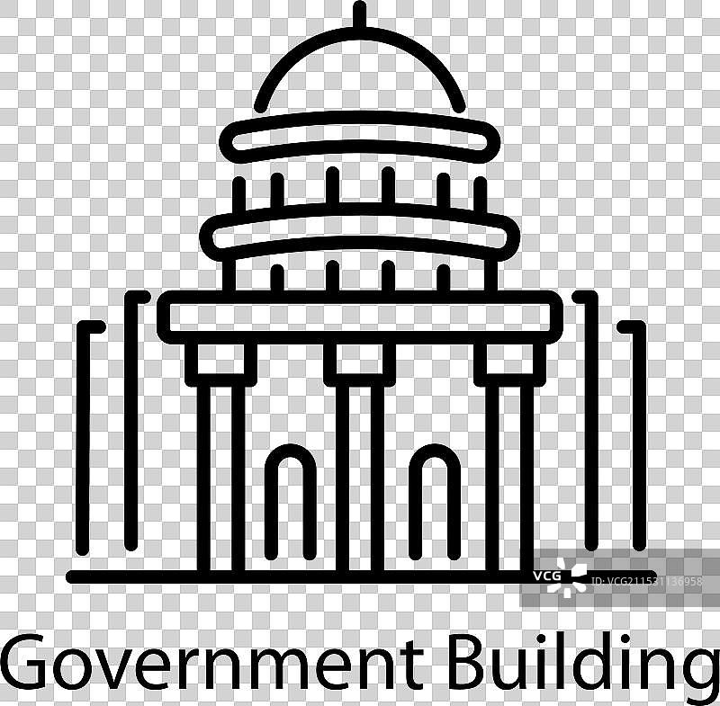 政府大楼图片素材