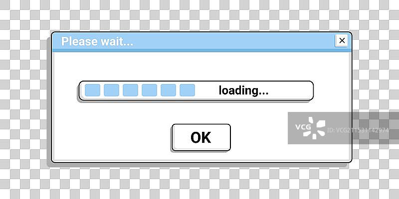 旧风格的加载数据窗口，带有进度条图片素材