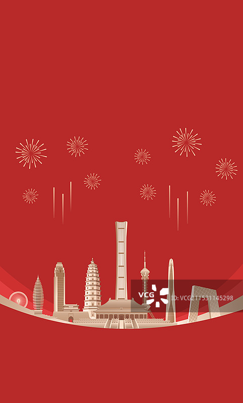 京津冀科技红金高端签约仪式峰会商务年会研讨会展论坛背景邀请函图片素材