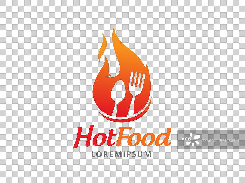热食标志符号或图标模板图片素材