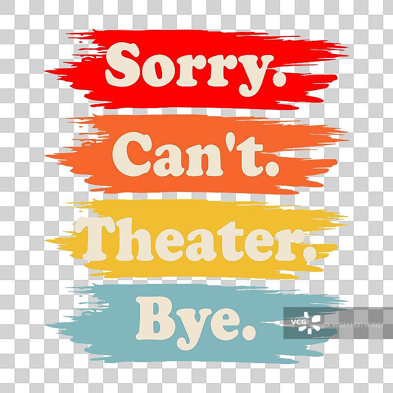 有趣的复古老式剧院T恤设计图片素材