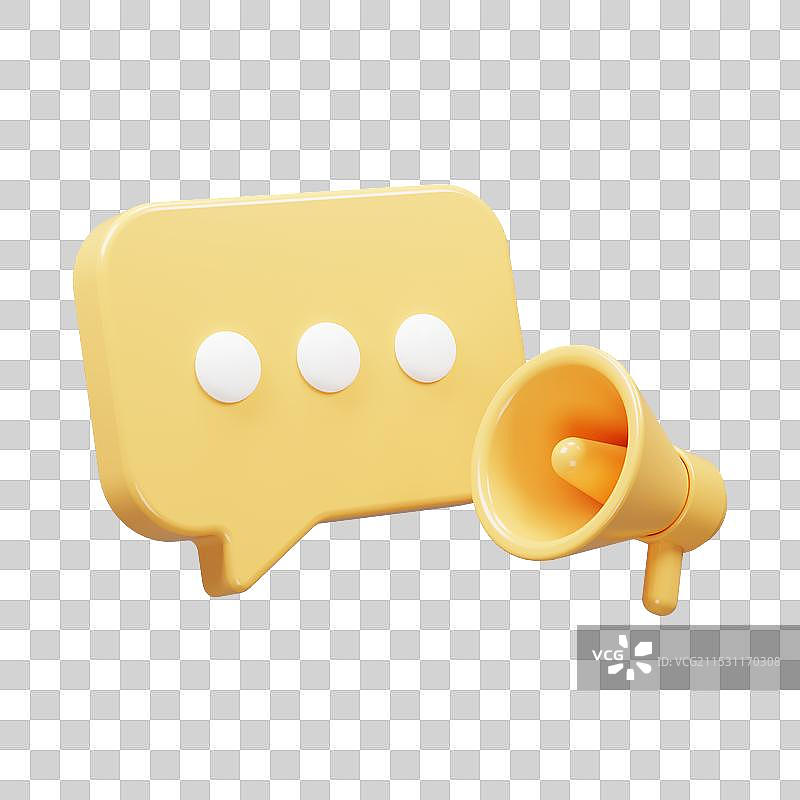 3D 渲染的对话框面扣素材图片素材