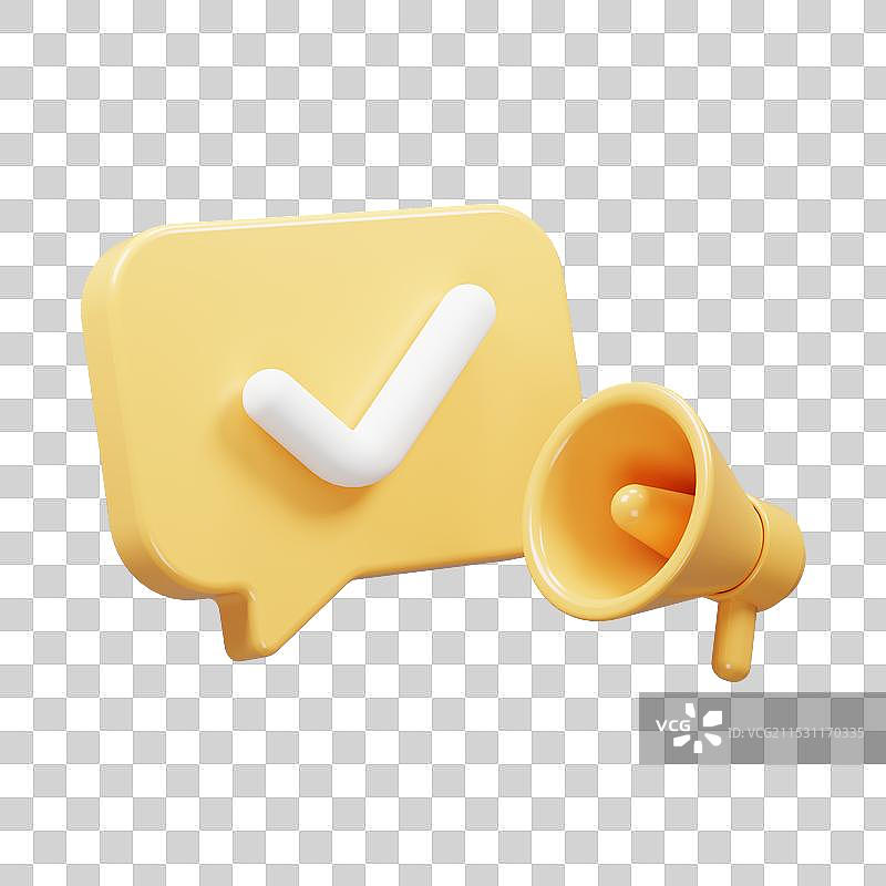 3D 渲染的对话框面扣素材图片素材