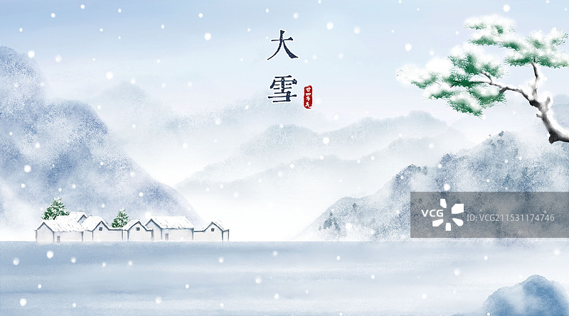 大雪节气松树江南村落中式插画图片素材