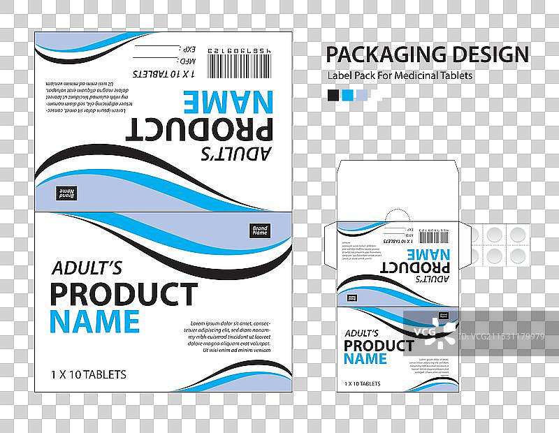 药品标签包装用于药片标签图片素材