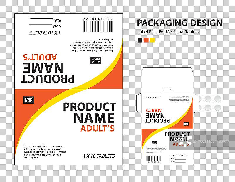 药品标签包装用于药片图片素材