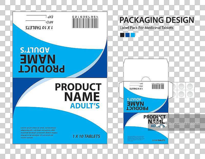 药品标签包装用于药片图片素材