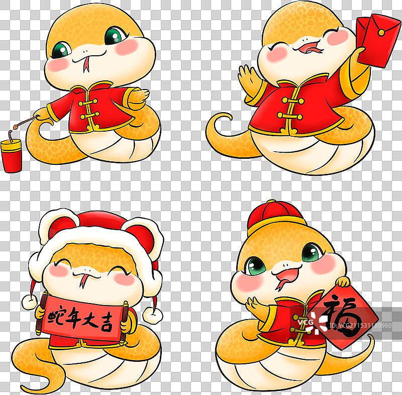 蛇年卡通蛇年春节卡通形象图片素材