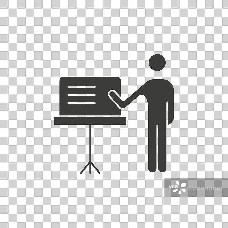 讲座线条图标，背景为白色图片素材