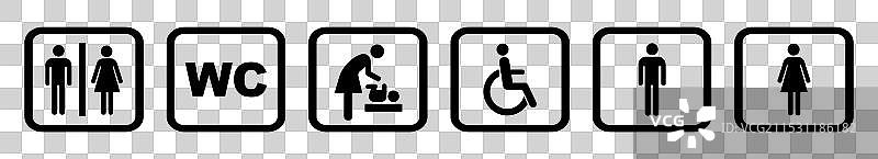 厕所图标集图片素材