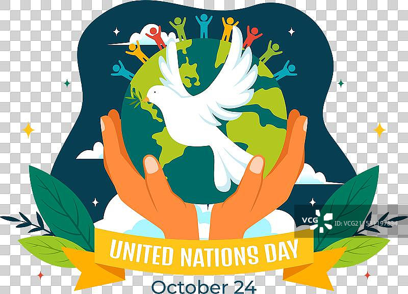10月24日联合国日庆祝活动图片素材