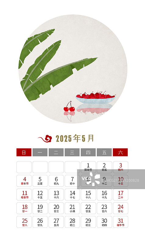 2025年蛇年中式台历五月图片素材