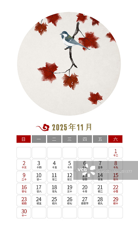 2025年蛇年中式台历十一月图片素材