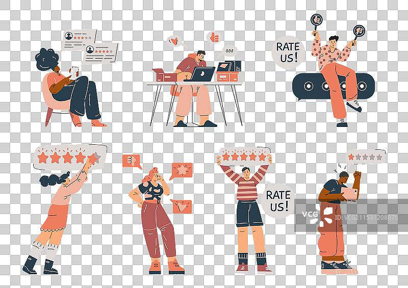 角色反馈集合图片素材