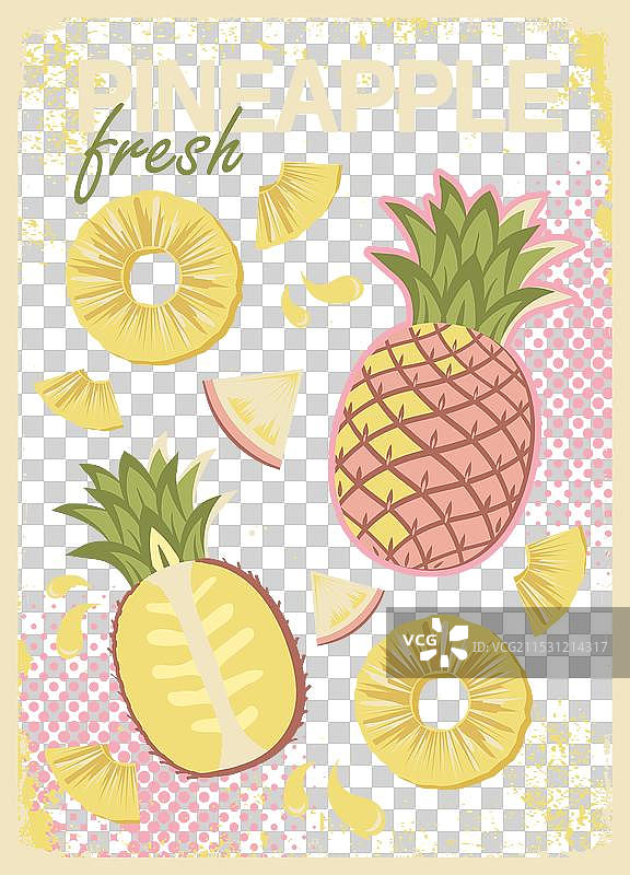 复古菠萝汁海报，夏季清新图片素材