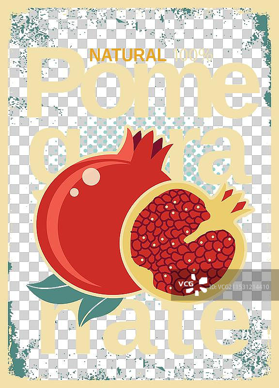 石榴复古海报背景纹理图片素材