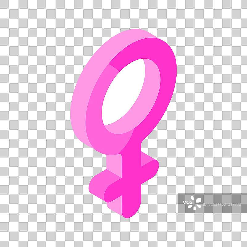 女性符号图片素材