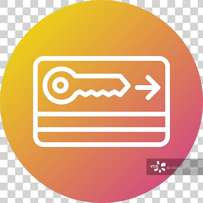 钥匙卡图标设计图片素材