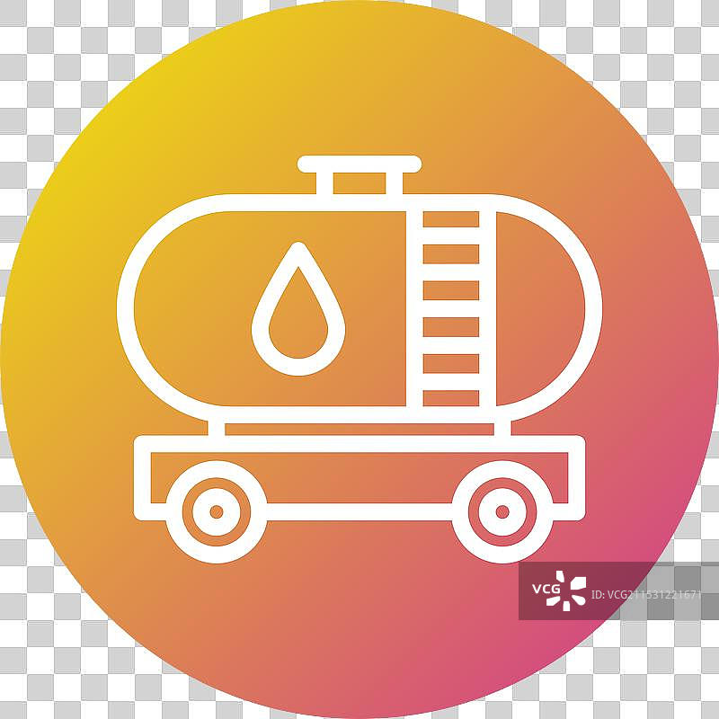 油罐图标设计图片素材