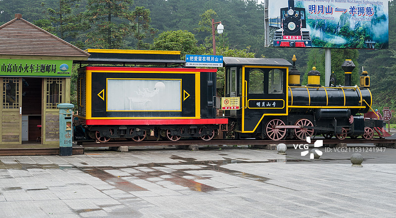 宜春明月山天沐温泉度假区图片素材