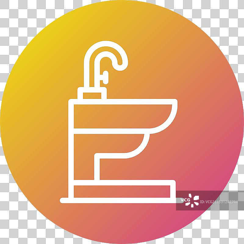 坐浴盆图标设计图片素材