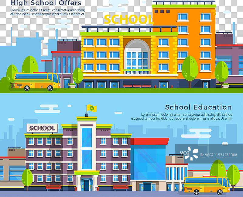 学校平面横幅图片素材