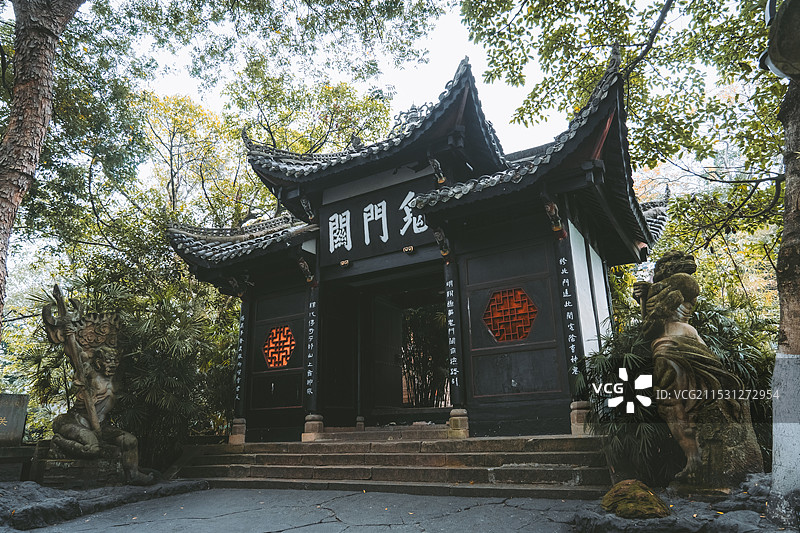 重庆丰都名山风景区图片素材
