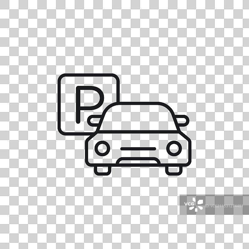 白色背景上的停车图标符号图片素材