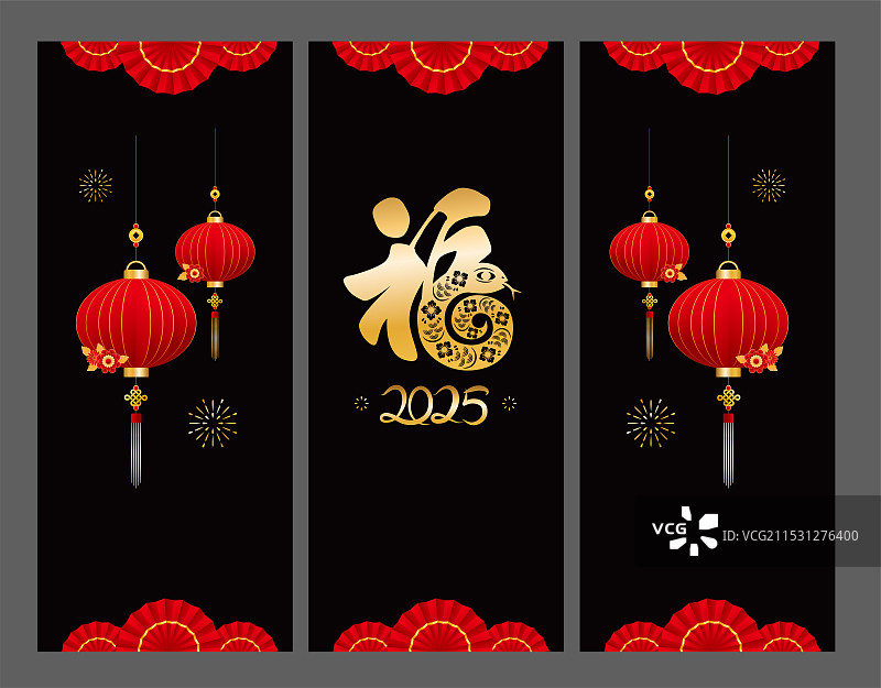 蛇玻璃贴门贴窗花对门图片素材