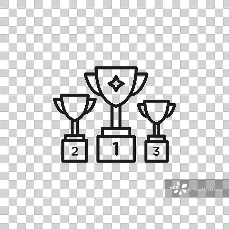 白色背景上的奖杯图标符号图片素材