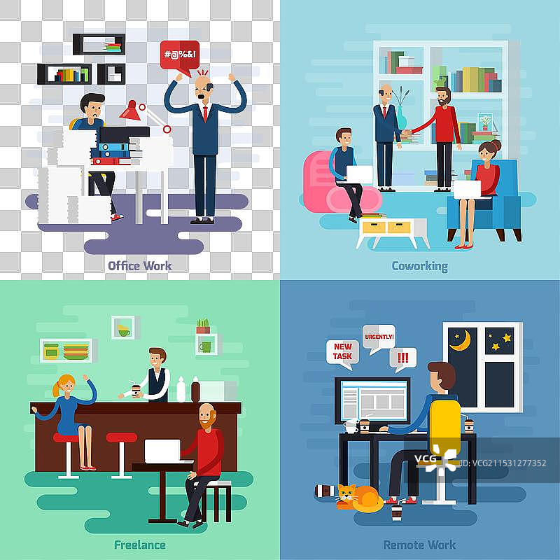 工作角色构成套件图片素材