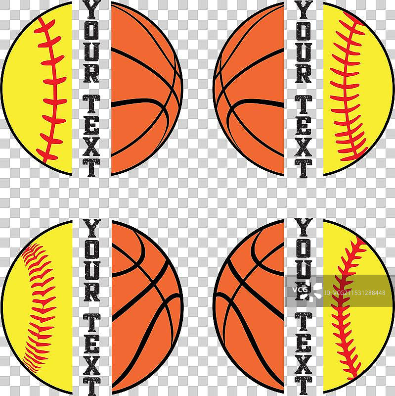 分割名称运动球类篮球剪切文件图片素材