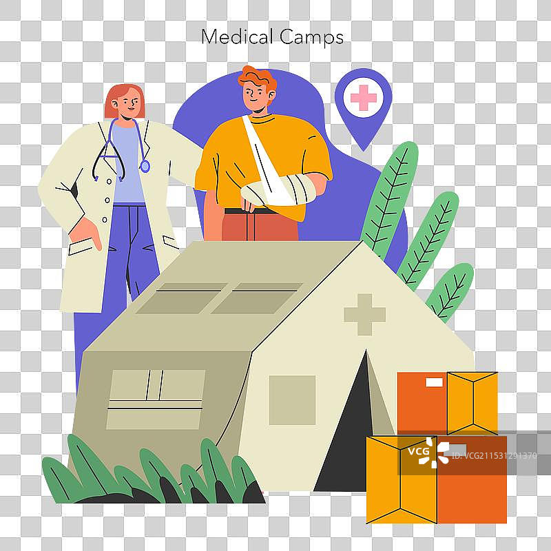 国际慈善日平面设计图片素材