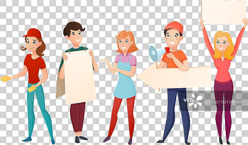 推广者卡通人物组合图片素材