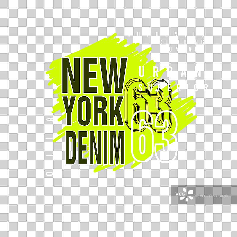 纽约牛仔城市优质排版T恤图片素材