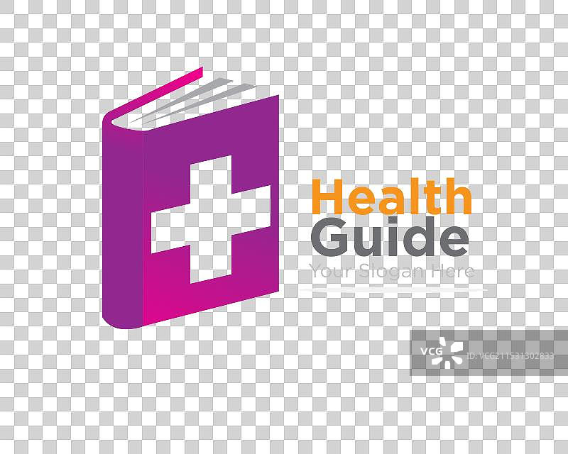 医学研究的健康指南书籍标志图片素材