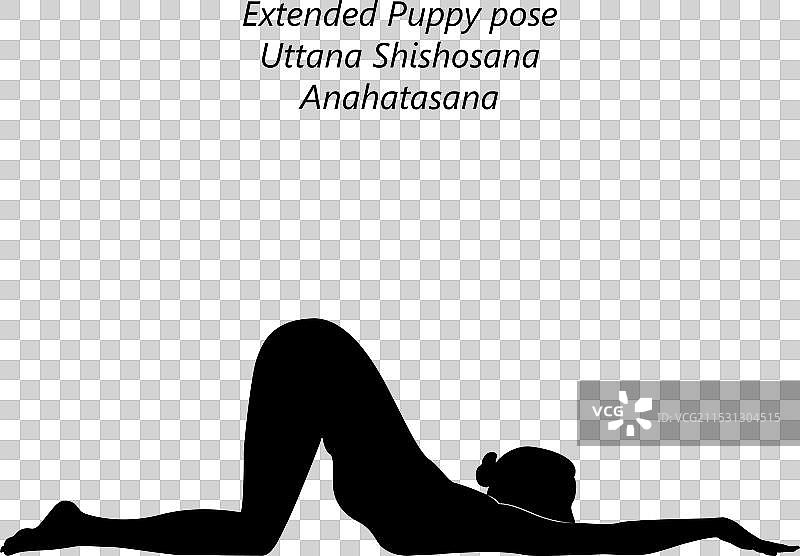 乌坦那希索萨那瑜伽姿势的剪影图片素材