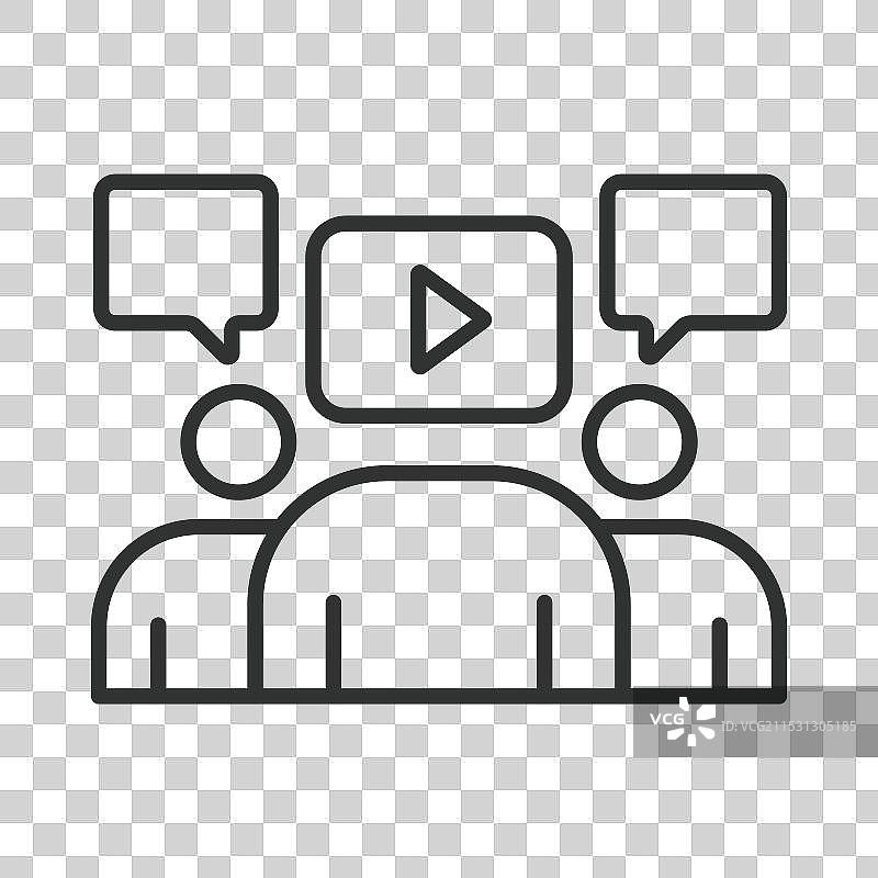 线条设计的视频会议在线会议图片素材