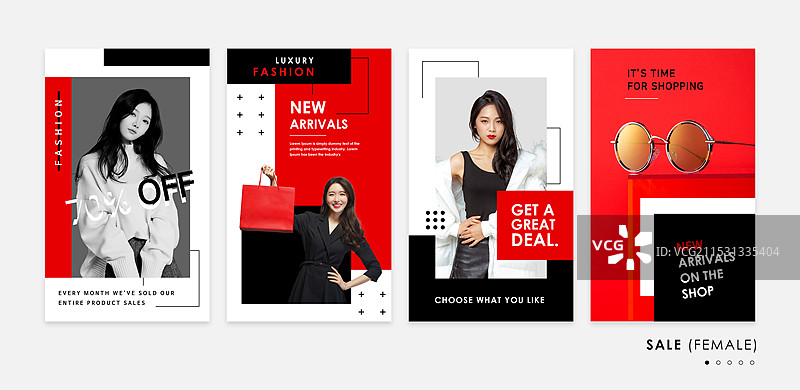 网页模板，主页，商业活动，折扣，移动设计图片素材