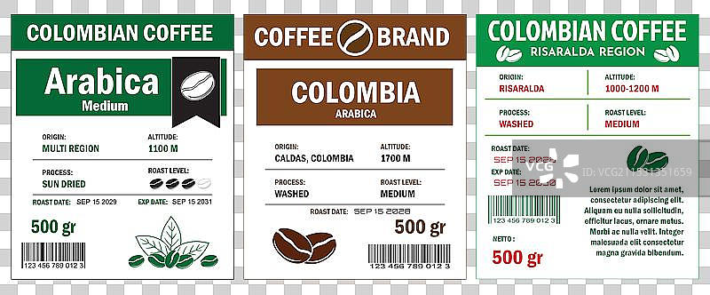 哥伦比亚咖啡标签模板 - 罗布斯塔混合图片素材